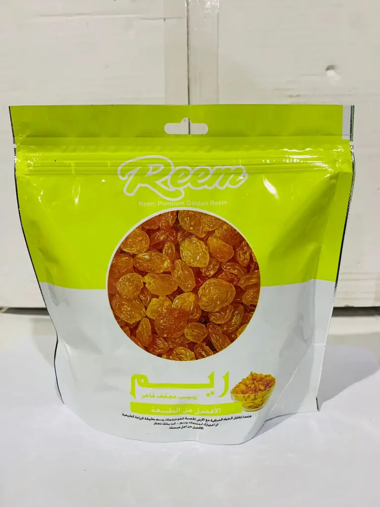 Reem Golden Resin 330 Gm