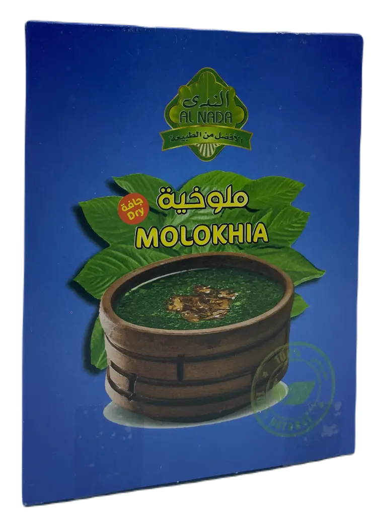 AL NADA DRY MOLOKIA  120GM