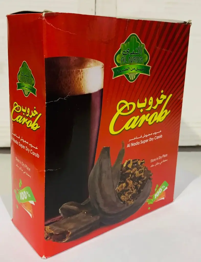 Al Nada Carob Powder 450 gm