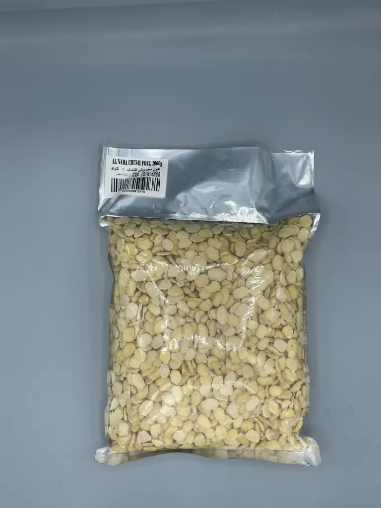 فول مجروش ا كجم الندي