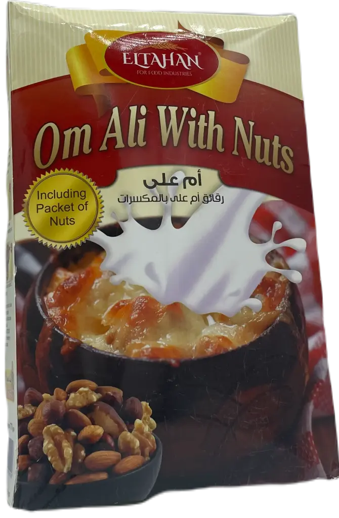 AL TAHAN OUM ALI WITH NUTS 175GM