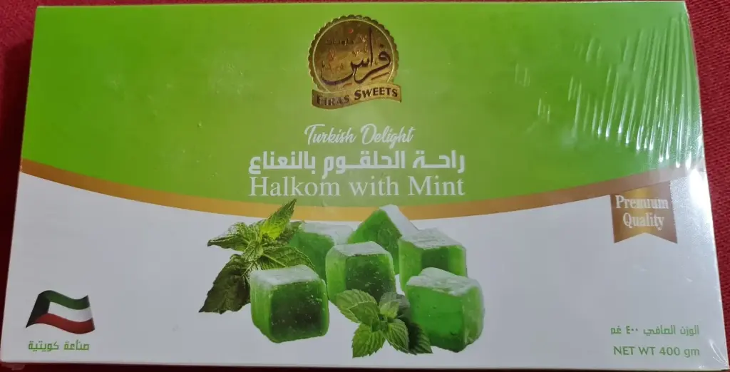 Halkom with Mint 400 GM