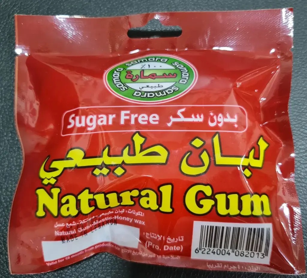 Natural Mastic Gum 40 gm