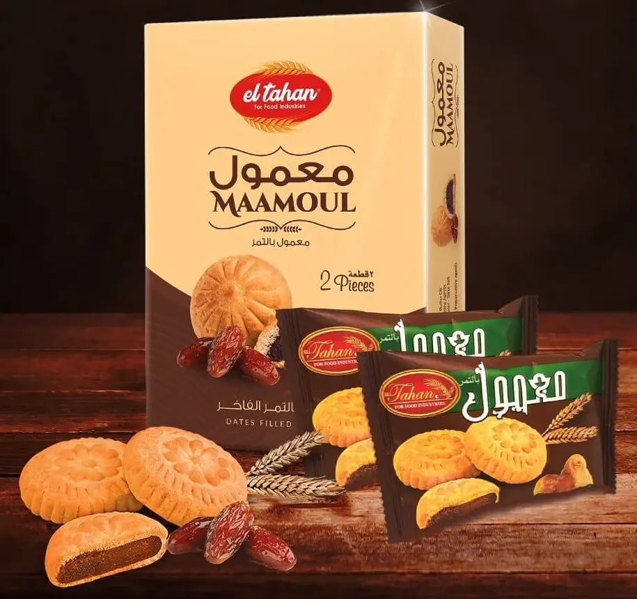 AL TAHAN Maamoul 2 pieces - box 12 pieces
