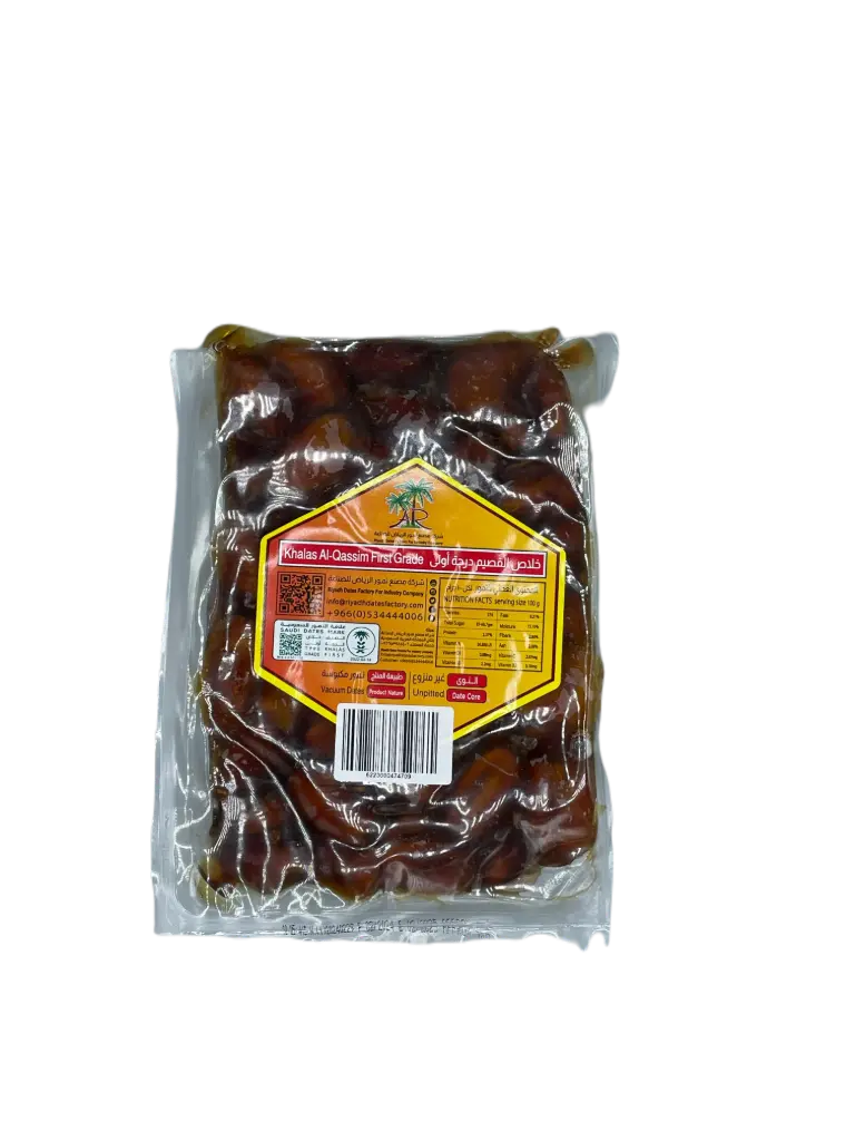 ISIS Khalas Dates 1000 gm