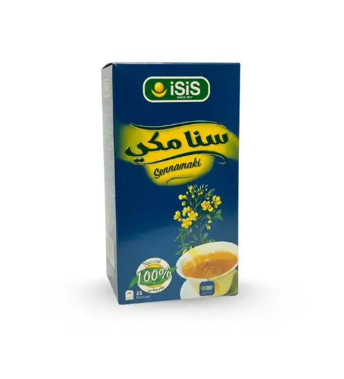 ايزيس سنا مكي 25 فلتر