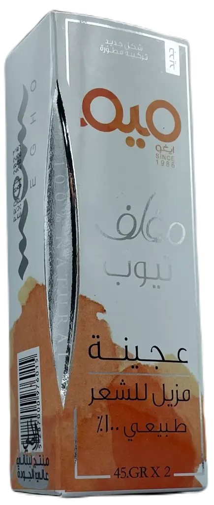 ميم كيس مزيل للشعر 2 × 45 جم