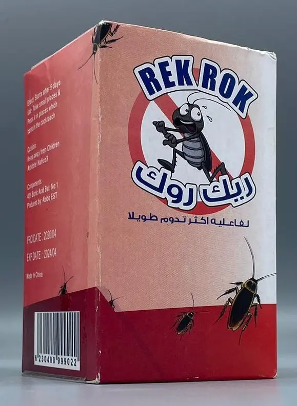 Rek Rok Cockroach 200 gm